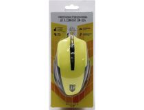 JETACCESS Comfort Mouse OM-U54 Yellow  (RTL) USB 6btn+Roll