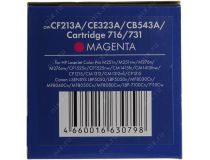 Картридж NV-Print аналог CF213A/CE323A/CB543A/Canon 716/731 Magenta для HP M251/276, CP1225/1415,Canon LBP5050