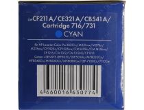 Картридж NV-Print аналог CF211A/CE321A/CB541A/Canon 716/731 Cyan для HP M251/276, CP1225/1415,Canon LBP5050