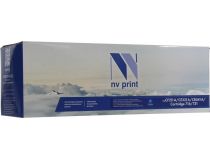 Картридж NV-Print аналог CF211A/CE321A/CB541A/Canon 716/731 Cyan для HP M251/276, CP1225/1415,Canon LBP5050