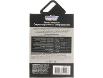Наушники с микрофоном SmartBuy SBH-700 (шнур 1.2м)