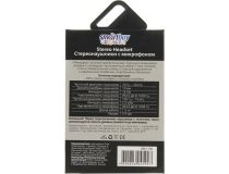 Наушники с микрофоном SmartBuy SBH-700 (шнур 1.2м)