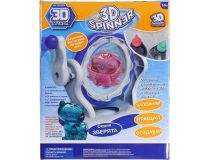 3D Magic  91000  3D Spinner Зверята
