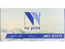 Картридж NV-Print аналог MLT-D117S для Samsung SCX-4650/4655