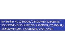 Барабан NV-Print аналог DR-2335 для Brother HL-L2300/2360/2340,DCP-L2500/2520/2540, MFC-L2700/2740