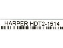 HARPER HDT2-1514 (Full HD A/V Player, HDMI, RCA, USB2.0, DVB-T/DVB-T2, ПДУ)