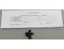 NT Mining Case HM010 Black  без БП