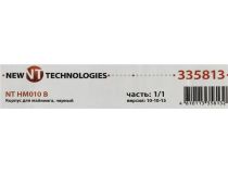 NT Mining Case HM010 Black  без БП