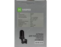 HARPER ADVB-2440 Black Телевизионная наружная антенна (FM/VHF/UHF/DVB T2)