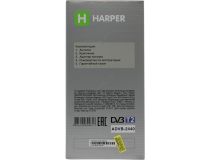 HARPER ADVB-2440 Black Телевизионная наружная антенна (FM/VHF/UHF/DVB T2)