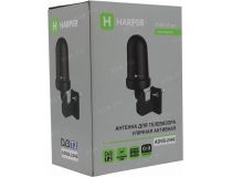 HARPER ADVB-2440 Black Телевизионная наружная антенна (FM/VHF/UHF/DVB T2)
