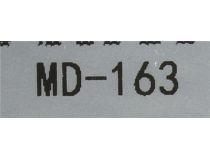 Artway MD-163 (1920х1080, 170°, LCD 5 , GPS, G-Sens, Radar-detect, microSDXC, мик, Li-Ion)