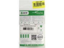 Greenconnect GCR-AVC1662-1m Кабель Jack3.5-M -- Jack3.5-M 1м