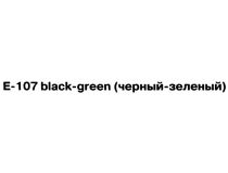 Наушники SVEN E-107  Black-Green (шнур 1.2м)