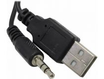 Колонки Defender SPK 230 (2x2W, дерево, питание от USB) 65223 