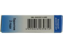 Smartbuy SBL-G4220 5-64K (G4, 350 люмен, 6400К, 5Вт, 220В)