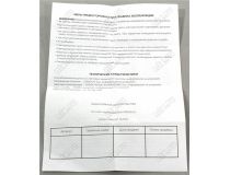 Smartbuy SBL-R50-06-30K-E14-A  (E14, 3000К, 6Вт, 220-240В)