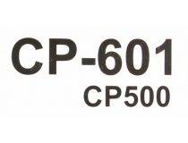 Miditower Exegate CP-601 Black ATX 500W (24+4пин)  EX261451RUS 