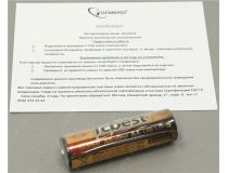 Gembird Wireless Optical Mouse MUSW-320-B  (RTL) USB 3btn+Roll