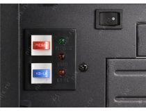 Server Case Procase B441-B-0  ATX без БП