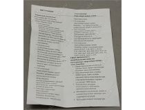 Smartbuy SBL-R63-08-30K-E27 (E27, 640 люмен, 3000K, 8Вт, 220-240В)