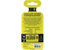 JETACCESS JA-DC31 1м Red Кабель USB 2.0 AM - USB-C M 1м