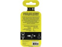 JETACCESS JA-DC31 1м Black Кабель USB 2.0 AM -  USB-C M 1м