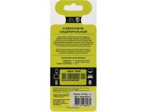 JETACCESS JA-AC02 1м Black Кабель Jack3.5-M -- Jack3.5-M 1м