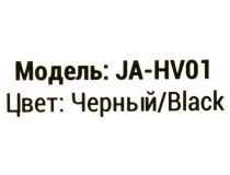JETACCESS JA-HV01 Black  кабель-адаптер HDMI -- VGA(15F)+аудио