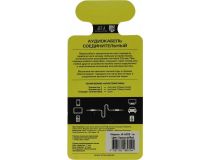 JETACCESS JA-AC03 1/1.8м Red Кабель Jack3.5-M --  Jack3.5-M 1/1.8м, спиральный