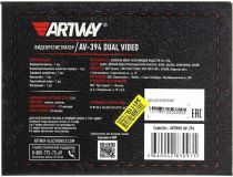 Artway AV-394 (2xCam, 1920х1080/640x480, 120°/90°, LCD 3 , G-sens, microSDHC, мик, Li-Ion)
