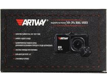 Artway AV-394 (2xCam, 1920х1080/640x480, 120°/90°, LCD 3 , G-sens, microSDHC, мик, Li-Ion)