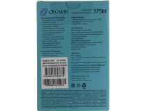 OKLICK Optical Mouse 375M  Black  (RTL) USB 3btn+Roll 1012160 