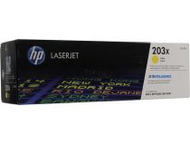 Картридж HP CF542X (№203X) Yellow для HP LJ Pro M254/M280/M281
