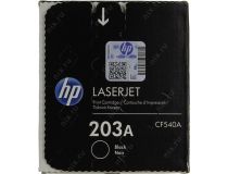 Картридж HP CF540A (№203A) Black для HP LJ Pro M254/M280/M281