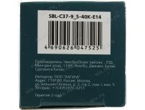 Smartbuy SBL-C37-9_5-40K-E14 (E14, 760 люмен, 4000К, 9.5Вт, 160-240В)