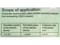 AOpen ACE021-1.8м Кабель компьютер - розетка 220V 1.8м Европейский стандарт, Г-образный