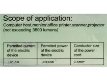 AOpen ACE001-1.8м Кабель UPS - устройство 220V (IEC-320-C13-- IEC-320-C14) 1.8м