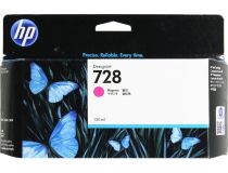 Картридж HP F9J66A (№728) Magenta для HP DeskJet T730, T830