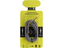 JETACCESS JA-AC02 2м Gray Кабель Jack3.5-M --  Jack3.5-M 2м
