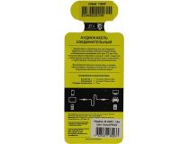 JETACCESS JA-AC02 1.5м White Кабель Jack3.5-M --  Jack3.5-M 1.5м
