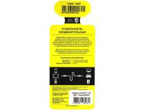 JETACCESS JA-AC01 1.5м Black Кабель Jack3.5-M -- Jack3.5-M 1.5м