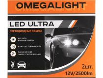 Omegalight OLLEDHB3UL-1 Автомобильные лампы 2 шт (HB3, 2500люмен, светодиодная , 12V)