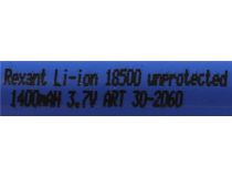Аккумулятор Rexant 30-2060 (3.7V, 1400mAh) Li-Ion, Size  18500 