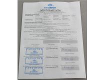 Сетевой фильтр ZIS Pilot mini 1.8м (4 розетки)