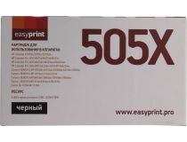 Картридж EasyPrint LH-505XU для HP LJ P2055/M401/M425, LBP6300/6310/6650/6670/6680