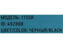 OKLICK Optical Mouse 115SR  Black  (RTL) USB 3btn+Roll 492888 