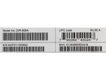 D-Link DIR-806A RU/B1A  Wireless AC750 Dual Band Router (4UTP100Mbps, 1WAN, 802.11ac/a/g/n, 433Mbps, 3x dBi)