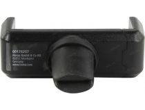 Hama 178257 Универсальный автомобильный держатель (крепление на решётку вентиляции)