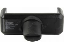 Hama 178257 Универсальный автомобильный держатель (крепление на решётку вентиляции)